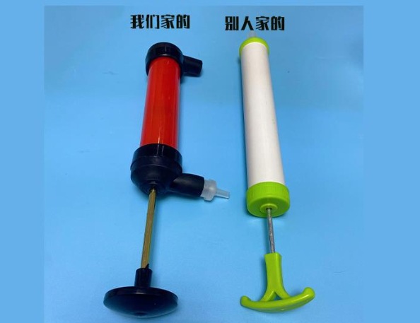 微信截图_20250310160832