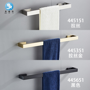 Cross-Border 304 Stainless Steel Bathroom Towel Bar Bathroom Towel Storage Shelf Hardware Pendant Normcore Towel Bar