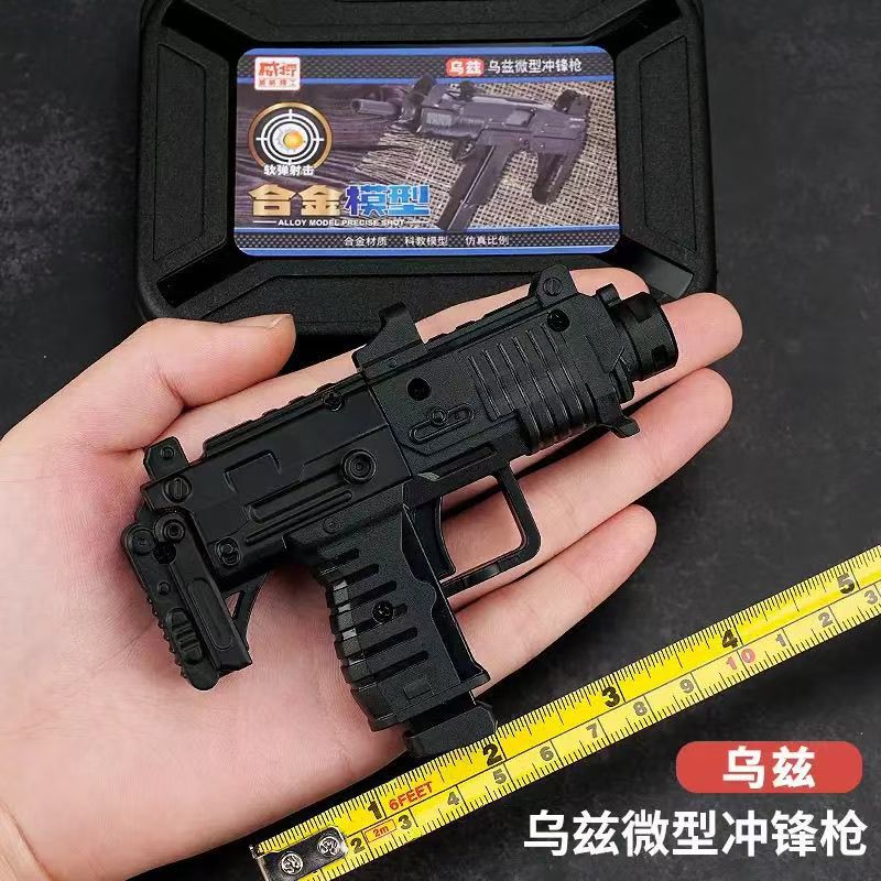Mini Uzi