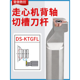 ���ęC���S�в۵��UDS-KTGFL���؈A�⏽���ɲ۵��U�\�۵�Ƭtgf32