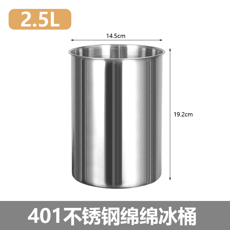 Cubo de hielo de algodón de acero inoxidable 304 con tapa cepilladora de hielo ladrillo de hielo cubo especial cubo frío cubo redondo molde de columna de hielo