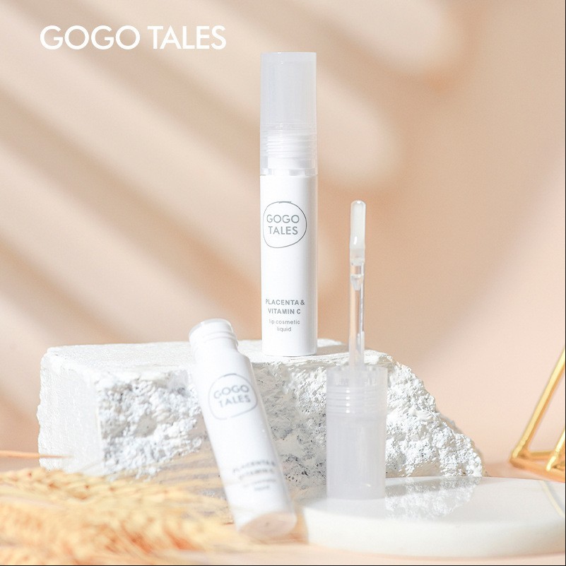 gogotales戈戈舞唇部修护精华液保湿滋润淡化唇纹水嫩嘟嘟唇釉
