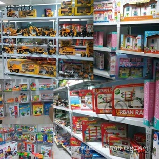 ������lՓ���u�x��С��Ʒ��ͯ��ߔ[�ؔ��к�����Qҹ�ЏV��С��