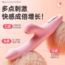 kisstoyӰŮȤŮƷο볱ɴϵĴ߶