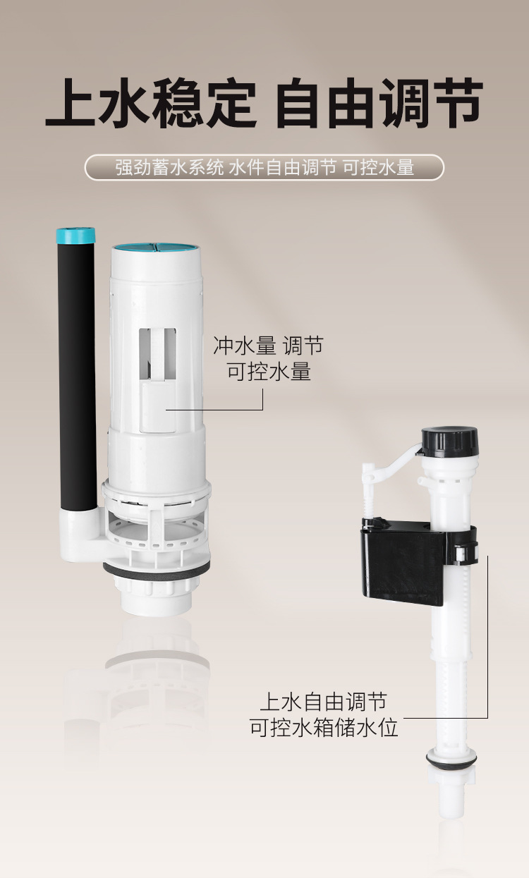Bathroom, household toilet, squat toilet, flushing tank, wall-mounted, large flushing force, thickened, no need for drilling, wall-mounted type undefined