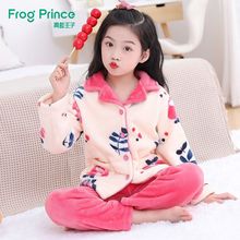 儿童法兰绒女孩睡衣女童秋冬季女宝宝加绒加厚保暖珊瑚家居服套装