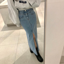 RHGD日韩女装2023春季新品街头风高腰性感前开叉牛仔半身裙百搭潮