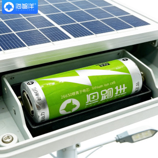 �늳�26650̫���·��늳�3.7V��������������늳ش��늳�