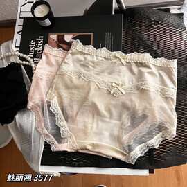 3条装魅丽翘花菀情缘内裤女蕾丝拼接丝绸面缎性感蜜桃臀三角裤女
