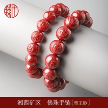 ���l��ɰ��月A�����ִ��ߺ�������ɰ������tɫ���Ʒ��Ů��