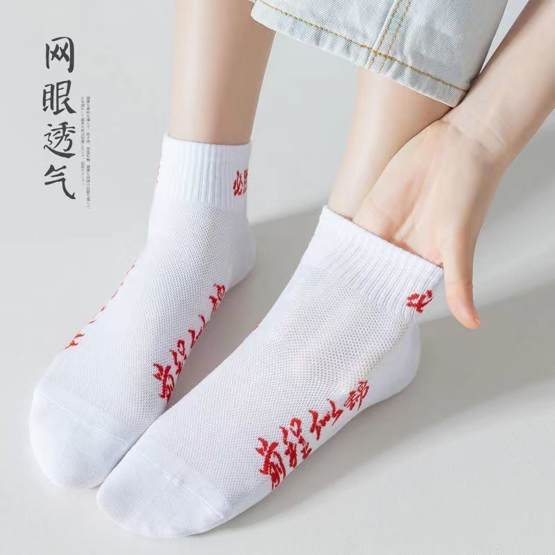 �п�������Ů��������꿼�ع��߿�״Ԫ���Ϳ�����־��п��б�ʤ