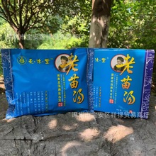 NYƷb300眫ԡ_۬ؔaƷؼtb