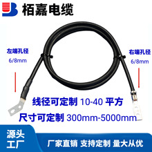 o~ƿBӾ׃늳ؓO𾀎6/8mm׏