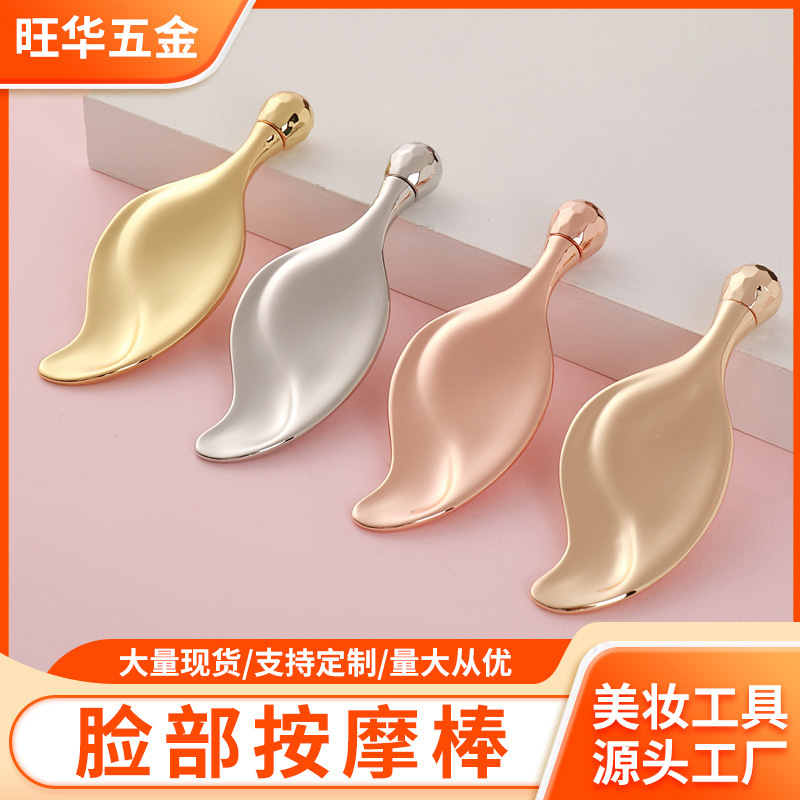 Custom-made by the manufacturer, leaf-shaped massage scraping board with imported roller balls for facial lifting, eye and face beauty metal scraper