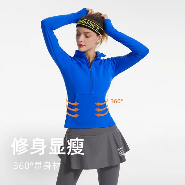 Regular Fleece-Lined Running Sweatshirt with Stand-Up Collar, Quick-Drying, Breathable, Slim-Fit, Half-Zip, Windproof, Warm Sports Top C002