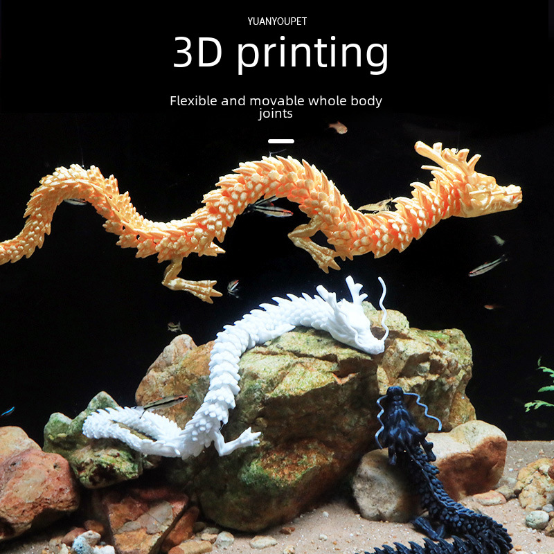 魚缸造景裝飾3d打印關節龍中國龍擺件創意卡通神龍潮玩水草假山