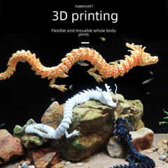 魚缸造景裝飾3d打印關節龍中國龍擺件創意卡通神龍潮玩水草假山