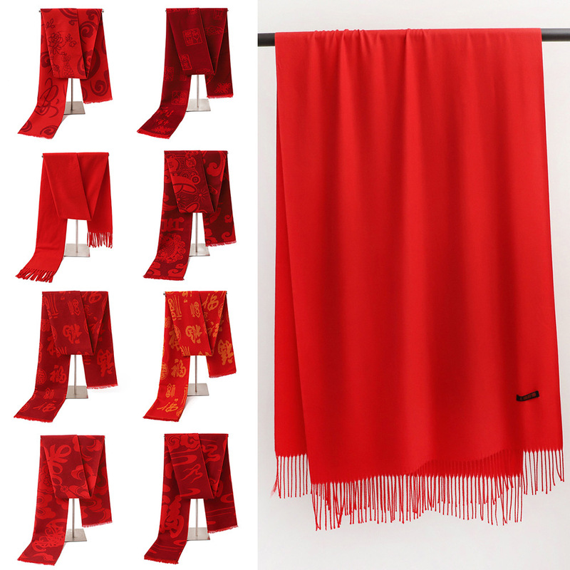 Corporate Annual Meeting Red Scarf Embroidered Logo New Year Red Scarf Opening Event Gift Class Reunion Long Shawl Corporate Annual Meeting Red Scarf Embroidered Logo New Year Red Scarf Opening Event Gift Class Reunion Long Shawl
