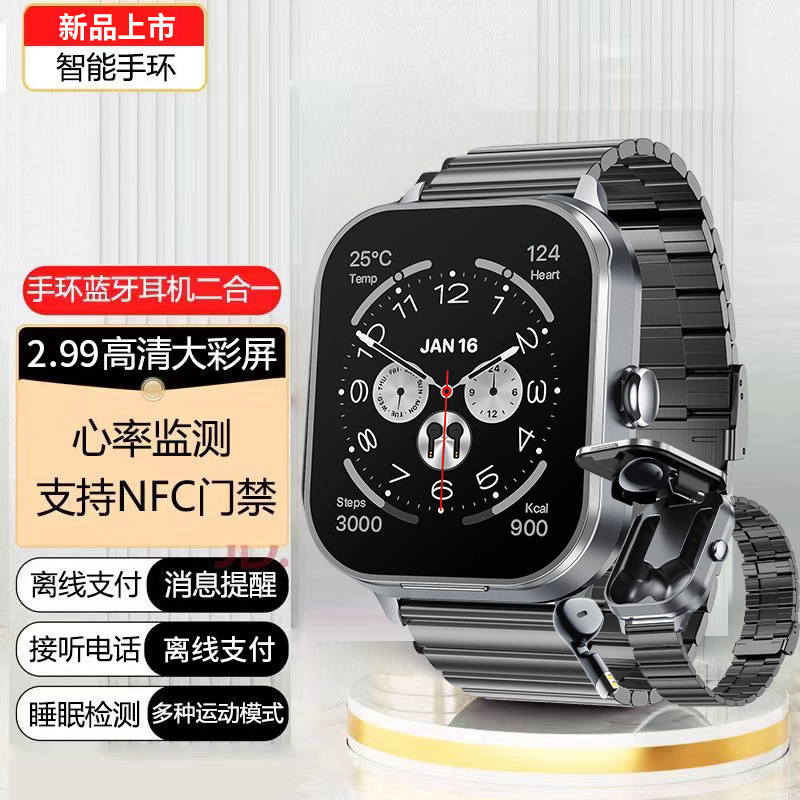 Smart sports iwatch watch built-in TWS headset waterproof detection blood pressure heart rate call for Android