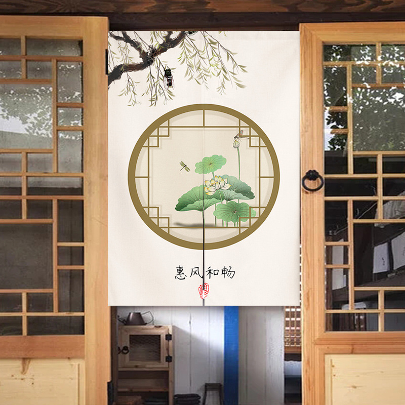 Chinese Style Door Curtain Fabric Partition Curtain Household Bedroom Kitchen Cloth Curtain Bathroom Toilet Shelter Half Curtain Punch-Free