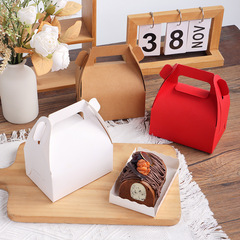 Small baked dessert packaging box cookie nougat gift box kraft paper portable pastry packaging box