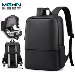 クロスボーダーメンズバックパック、ハイエンドファッショントラベルレディースバックパック、ビジネス防水コンピュータバッグ、バックパック通勤スクールバッグ