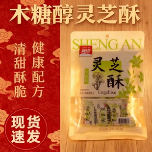 �L��ɽ�˅��������˅��ǹ���ʳ���l�Y�а��ֶY�|���خa���y