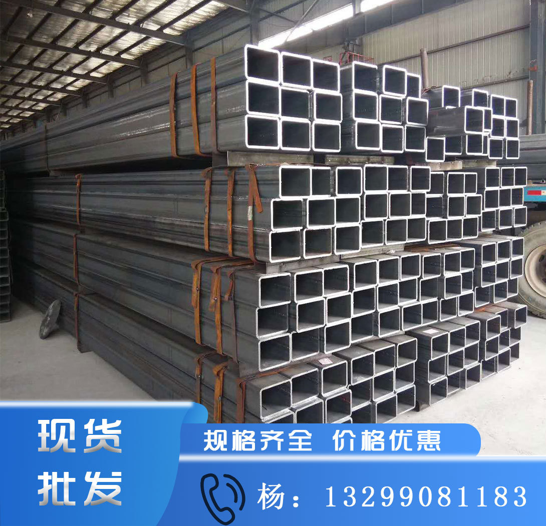 Q345B Q235B方管 矩形管热轧方矩管大口径矩形管铁方管黑方通厂家