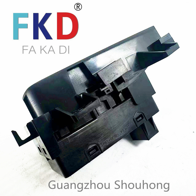 Other power supply, ignition system Lingpai and Xiangyu car parking