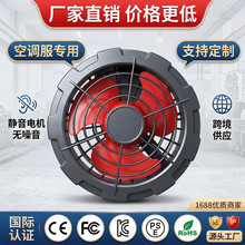 ���l12V���{���L���B�Ӿ�7.4V�������L�ȏSUSB5V���~�L��ȫ�����