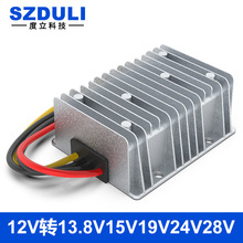 12Vת13.8V15V19V24V28Vֱ����Դת����������ʾ����ѹ��ѹģ��