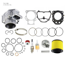 13101-HP5-600���ñ���07-20TRX 420 Rancher420-500���׶����׼�