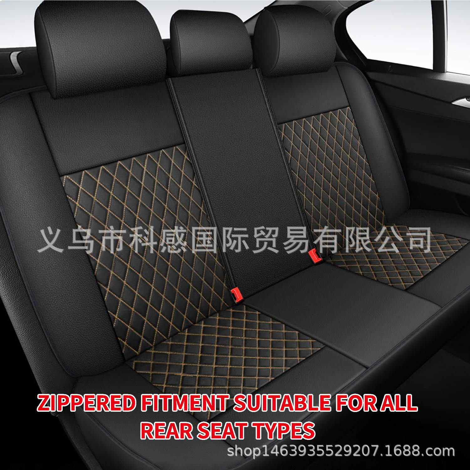 New cross-border single-line diamond pattern PU leather car seat cover for Amazon, Mercado Libre, Mexico, Russia, Europe, and America