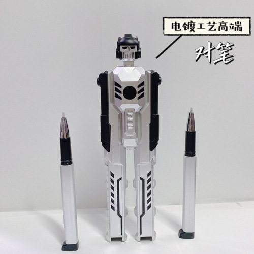 Creative transforming robot-shaped male pen, new transforming rollerball pen, disassemblable rollerball pen, learning supplies
