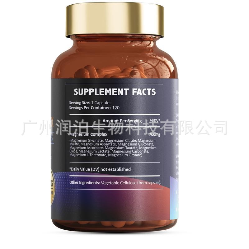 跨境TK爆款12合1镁复合物胶囊Totaria 12-in-1 Magnesium Complex