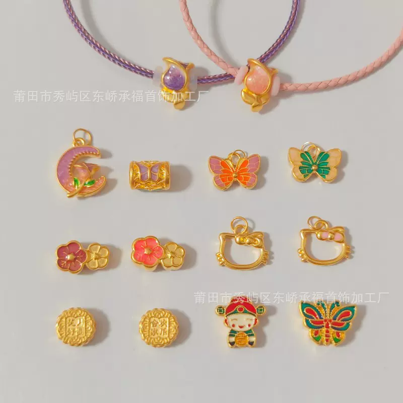 足金999手链diy配件3D硬金蝴蝶月饼转运珠黄金玫瑰手串厂家直供