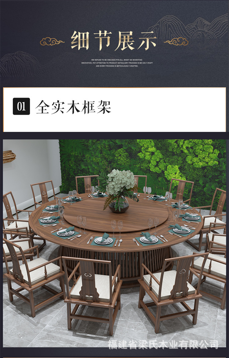 Dining chair_09.jpg