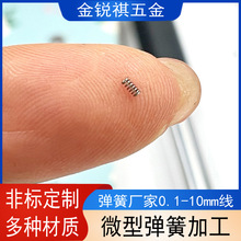 ���ƾ��܏���0.1�M�ڲ��P�΢�͉��sС�����֙C�������������