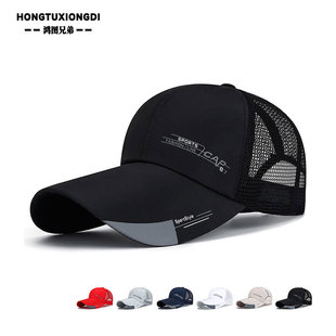 �ļ��W��͸����L����ꖰ���ñ��ʿ�I��ӡCAP��W���ܵ̓r��ñ��