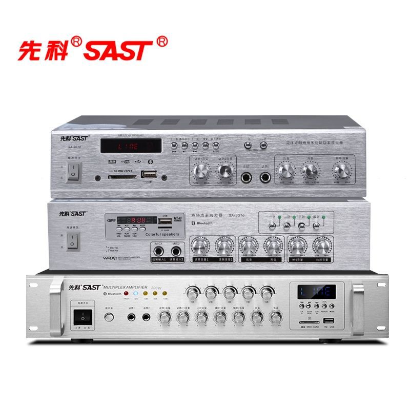 Xianke SA-9019, amplificador de potencia de alta potencia, sistema de música de fondo de megafonía de partición Bluetooth de presión constante profesional