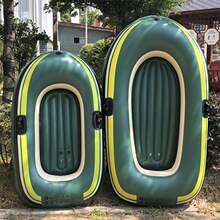 �Ӻ�����p�˳�⴬����ͧƤ��ͧ��|����~�������_��Ư��������