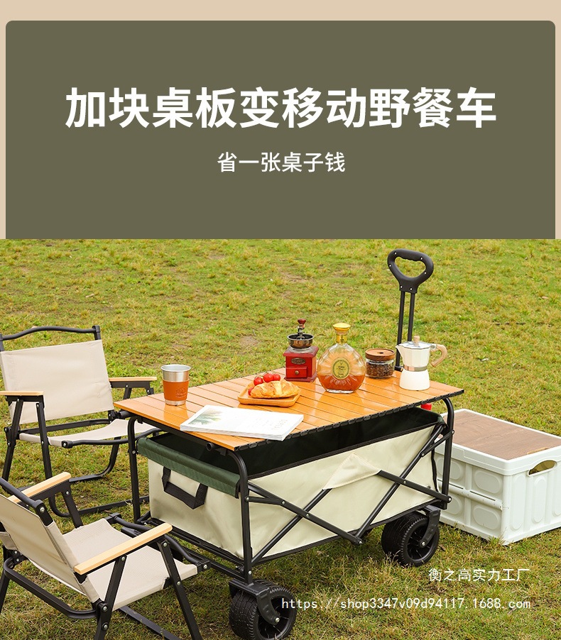 6db45db4-8468-454b-8f82-8f05f97d1daf.jpe