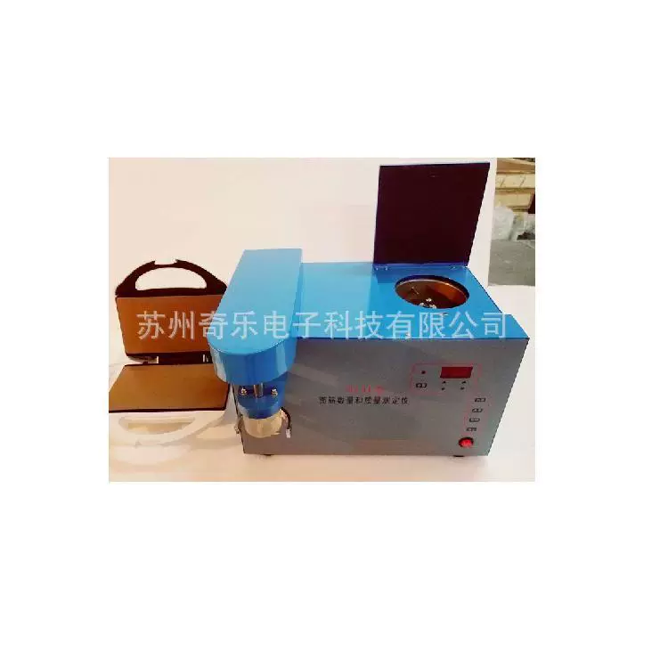 MJ-III/MJ-II клейковины Количество и качество измеритель