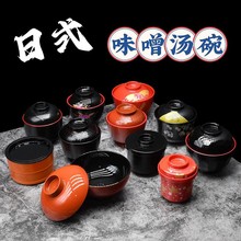 ��ʽζ�������ձ����ю��w��С�������Ü�֭���{��֭�����պ֭��