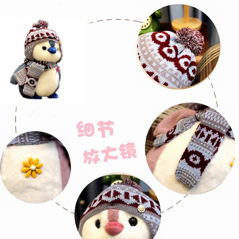 ハルビンの文化的で創造的な小さなペンギン人形ぬいぐるみかわいい人形睡眠枕小さな人形子供|undefined