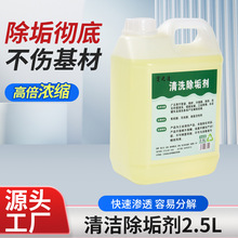 �ߝ�s�坍���ɴu�ذ�ȥ�S�nȥ����ϴҺ�RͰϴ��̨���ó�������