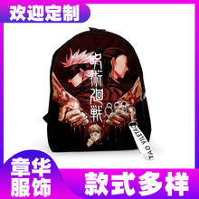 3D�羳��������ZHOUSHUHUIZHAN�����p�����Ů����r�Е���������