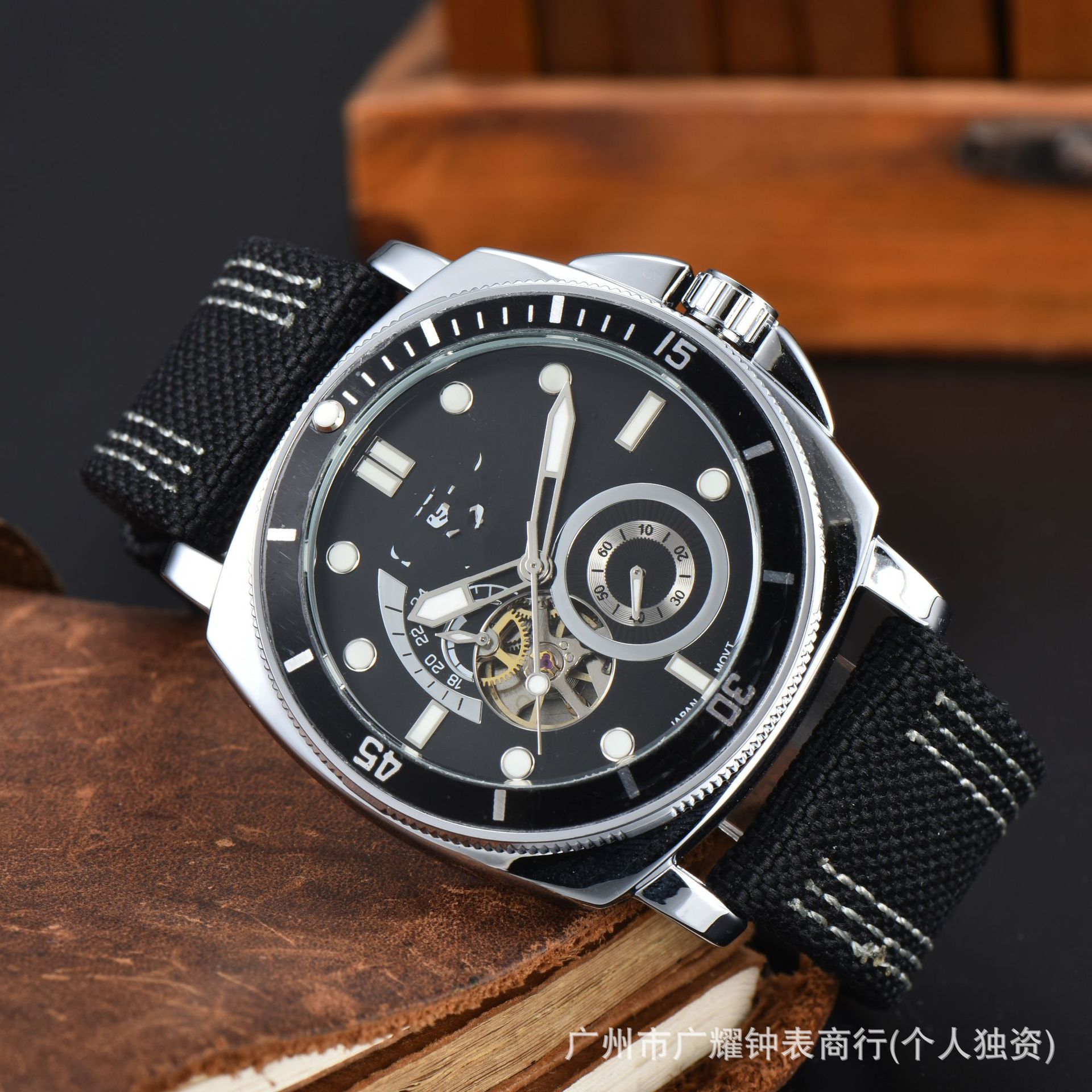 2024 New Mechanical Fully Automatic Cross-Border Men's Watch High Quality Mechanical Business Watch Manufacturer Wholesale