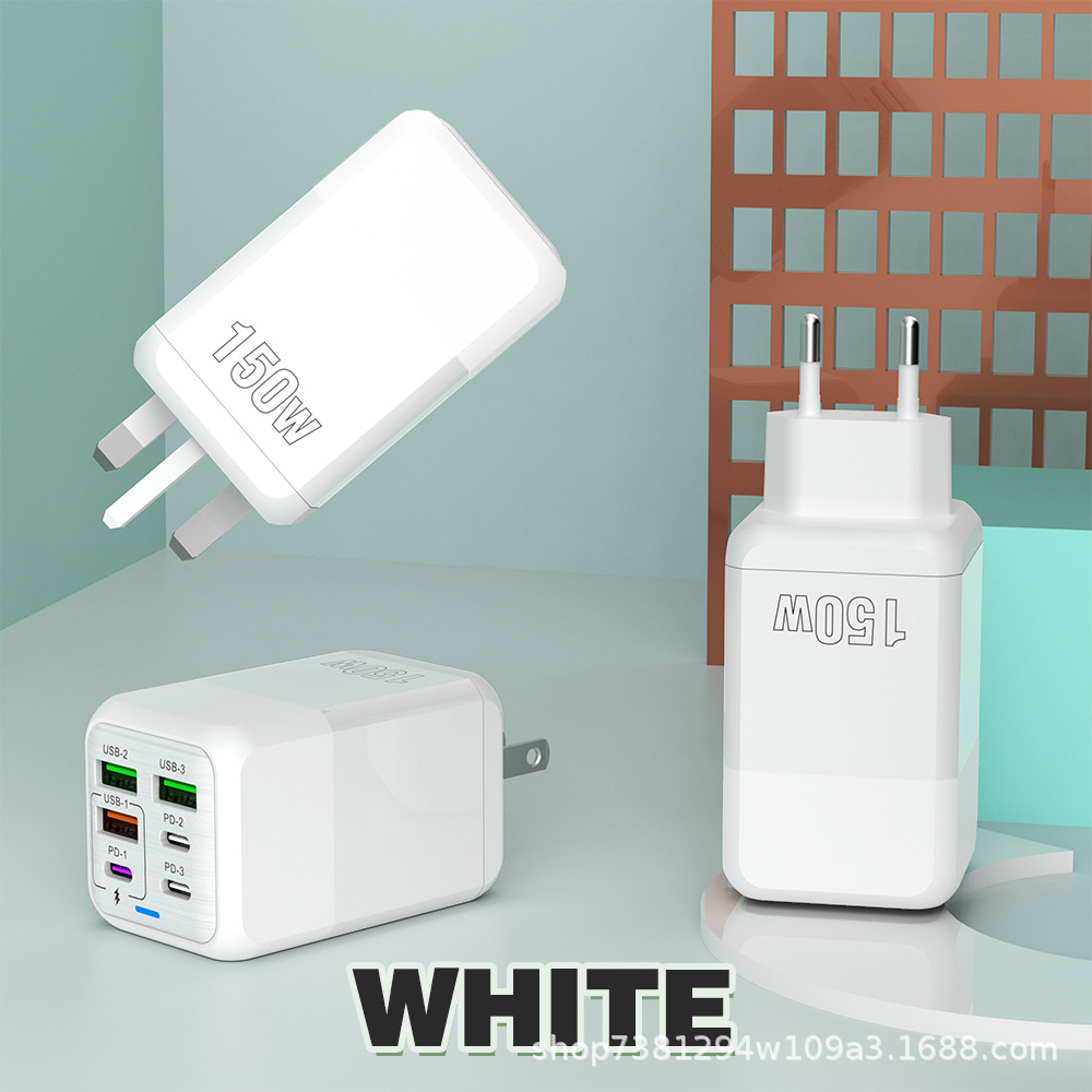 跨境多口充电插头适用苹果华为小米150瓦W全协议150W PD60W