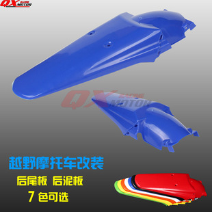 ����ײ�ԽҰ܇���L��β�N ������ �o�� ȫ��pp�ϼӺ���ˤ����